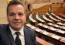Németh Balázs: Figyelem, magyarok! Megvan az első megszorítás!
