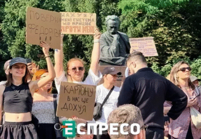 Katonai megtorlástól tartanak egy kijevi tüntetés szervezői miatt