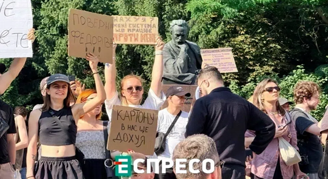 Katonai megtorlástól tartanak egy kijevi tüntetés szervezői miatt